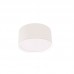 Lubinis šviestuvas KENDAL LP-6331/1C IP54 WH